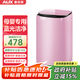 奧克斯（AUX）迷你洗衣機 全自動(dòng)小型嬰兒兒童寶寶內衣波輪洗衣機 帶甩干烘干洗脫一體 【國補】6KG洗脫容量粉色【母嬰專(zhuān)用】 波輪