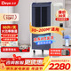 德業(yè)（Deye）工業(yè)除濕機抽濕機90升/天30-200平米家用倉庫地下室大型車(chē)間大功率 除濕器別墅 商用DY-890C 90L/天