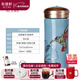 乾唐軒【馬年禮物】活瓷杯吉星蜂鳥(niǎo)水杯茶杯陶瓷杯子送禮隨手杯手工鎏金 淺水藍+彩釉+鎏金