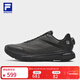 斐樂(lè )官方男鞋BOA ENERGY 2躍動(dòng)2跑步鞋路跑鞋子 布里斯托爾黑/駿馬黑-BB 42
