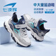 七波輝男童運動(dòng)鞋兒童鞋子皮面2025秋冬季新款青少年中大童休閑跑步鞋