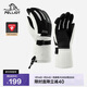 伯希和（Pelliot）【P系列】P棉滑雪手套冬男女騎行登山舒適保暖觸屏105431001白灰L