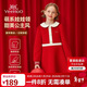 英氏（YEEHOO）女童連衣裙兒童裙子中大童裝娃娃領(lǐng)紅品拜年服可愛(ài)春裝 大紅 160