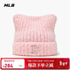 MLB帽子男女針織帽貓耳帽加厚毛線(xiàn)帽冬KARINA同款3ABNB1156-43PKL-F