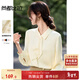 尚都比拉優(yōu)雅氣質(zhì)輕熟時(shí)尚飄帶領(lǐng)襯衫女長(cháng)袖雪紡衫通勤百搭上衣 淺杏色  L