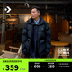 匡威（Converse）官方 秋冬新品男拒水工裝風(fēng)棉服立領(lǐng)保暖外套MCJ217 MCJ217-023 L (175/100A)