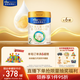 美素佳兒（Friso）皇家較大嬰兒配方奶粉2段（6-12個(gè)月） 800克*6 乳鐵蛋白 新國標