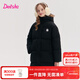 笛莎（DEESHA）童裝女童羽絨服2025冬季新款女孩三防蓄熱中長(cháng)款羽絨外套保暖防寒 黑色 150