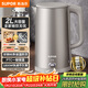 蘇泊爾（SUPOR）燒水壺電水壺熱水壺 2L大容量 316L不銹鋼無(wú)縫內膽  自動(dòng)斷電 恒溫水壺 SW-20J08P