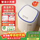 智潔小天使嬰兒洗衣機 全自動(dòng)波輪小型家用兒童專(zhuān)用 內衣褲迷你洗烘一體洗衣機 高溫煮洗烘干機 除菌除螨 5.6kg【高溫煮洗+殺菌除螨+強勁動(dòng)力】白 波輪 無(wú)孔免清洗內桶（國家補貼15%）