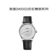 美度（MIDO）瑞士手表 貝倫賽麗系列自動(dòng)機械男士腕表送禮M037.407.16.031.00