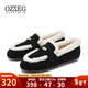 OZZEG澳洲冬季新款豆豆鞋女皮毛一體保暖加絨棉鞋厚底防滑毛毛樂(lè )福鞋 黑色 38
