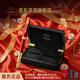 派克（PARKER）高端鋼筆 高檔商務(wù)送禮生日禮物輕奢禮品 卓爾寶石紅金夾墨水筆+木制禮盒