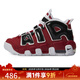 耐克（NIKE）【滔搏】男大童緩震黑紅休閑鞋運動(dòng)鞋訓練籃球鞋415082-600 415082-600 38.5