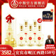五糧濃香仙林生態(tài)國鼎歐根紗 宜賓52度優(yōu)級五糧液酒禮盒裝團聚宴請送禮 52度 500mL 12瓶 【2箱送酒具】