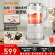 九陽(yáng)（Joyoung）破壁機2025新款線(xiàn)下商超同款1.75L大容量家用豆漿機全自動(dòng)多功能免濾免煮輕音降噪料理榨汁機P613 【進(jìn)口材質(zhì)6頁(yè)龍牙刀】細膩醇香