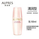 歐珀萊（AUPRES）護膚品套裝均衡保濕系列洗面奶爽膚水乳泡沫豐富溫和清潔水潤 清潤型乳100ml【保質(zhì)期到26年3月】