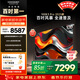 酷開(kāi)（coocaa）創(chuàng  )維電視K3 Pro 100英寸電視 288Hz高刷高亮巨幕 會(huì )議游戲 液晶平板電視機 以舊換新 deepseek 100英寸 一級能效