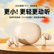 諾必行T11【APP專(zhuān)屬丨2026新款】無(wú)線(xiàn)藍牙耳機2026款入耳式雙耳長(cháng)續航游戲低延遲專(zhuān)屬調節男女通用 膚色