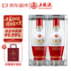 五糧液 1618 23年-25年 濃香型白酒 52度 500ml*2 雙瓶 年份隨機