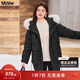 MsShe【三防羽絨服】大碼女裝2025冬裝胖mm可拆貉毛領(lǐng)連帽外套女 黑色現貨 5XL