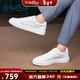 金利來(lái)（Goldlion）男鞋小白鞋25年涼鞋男休閑鞋男厚底透氣男士板鞋運動(dòng)鞋皮鞋男 白色 42