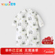 優(yōu)奇嬰兒衣服男女寶寶秋冬棉服睡袍嬰幼兒早秋保暖連體衣居家?jiàn)A棉睡袋
