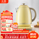 北鼎（Buydeem）電熱水壺便攜式家用便攜式燒水壺全自動(dòng)一體炫彩304不銹鋼調溫高顏值熱水壺熱電水壺 K740C小鵝黃