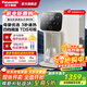 松下（Panasonic）凈水器加熱凈飲一體機家用直飲機臺式即熱式凈水器濾芯套裝RO反滲透凈水機免安裝飲水機 AD59C丨 5L 爆款推薦丨3秒速熱
