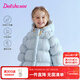 笛莎（DEESHA）童裝女童羽絨服2025冬季新款兒童舒適保暖短款羽絨外套小童女寶寶 粉藍色 90 【充絨量：75.7g】