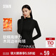 森馬（Semir）長(cháng)袖T恤女半高領(lǐng)緊身冬季2025發(fā)熱抓絨木耳邊打底衫109725101013