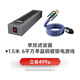 開(kāi)博爾雙排電源濾波器HiFi音響電源插排專(zhuān)用降噪抗干擾發(fā)燒電源凈化器 單排電源套餐2+1條1.5米6平方單晶銅鍍銀電源線(xiàn)