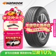 韓泰（Hankook）汽車(chē)輪胎 225/60R18 100H RA33 原配博越/CS75PLUS 適配RAV4