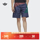 adidas復古拼接撞色舒適運動(dòng)短褲男裝夏季阿迪達斯官方三葉草   暗灰藏青/森林綠   XS