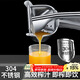 拜杰304不銹鋼手動(dòng)榨汁機電鍍款橙子榨汁機手壓甘蔗汁石榴榨汁神器