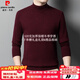 皮爾卡丹羊絨衫男士純色100%純羊絨毛衣冬季中年加厚保暖舒適半高領(lǐng)打底衫 紅色 加厚 送禮盒+禮袋 XL (175) 建議體重140-160斤