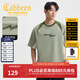 卡賓（CABBEEN）【索羅娜涼感】短袖男士T恤創(chuàng  )意先鋒拼接印花夏季短袖T恤男裝 草綠色58 L /175/50