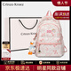 CRTNZO KROEZ輕奢書(shū)包初中高中大容量雙肩包女大學(xué)生背包高顏值書(shū)包簡(jiǎn)約超輕便 粉紅色-輕奢書(shū)包送女大學(xué)生初中高中小學(xué)4-6年級禮物