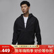 Jordan男舒適運動(dòng)休閑針織夾克FV8603-010 黑色  XL 