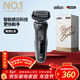 博朗5系電動(dòng)剃須刀刀頭往復式刮胡刀電動(dòng)男士送男朋友老公生日禮物送男友生日禮物情人節禮物