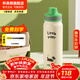 杯具熊兒童雙飲保溫杯小學(xué)生直飲杯運動(dòng)水壺戶(hù)外便攜送禮物大容量水杯子 朝氣雙飲運動(dòng)壺-星星臘腸狗690ml