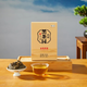 中茶牌茶葉湖南安化口糧黑茶磚經(jīng)典茯磚手筑茯磚系列緊壓茶茯茶 2024年金花茯茶磚350g*3盒