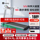 Keep跑步機 家用智能跑步機 電動(dòng)調節坡度 可折疊安靜低音Runner1 Pro