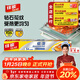 佳能（Glad）Glad錫紙鋁箔5m*30cm 加厚食品級空氣炸鍋烤箱紙 燒烤烘焙  F5M