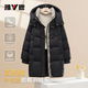 雅鹿羽絨服女裝格子中長(cháng)款加厚保暖連帽防寒休閑洋氣時(shí)尚氣質(zhì)冬季外套 黑色 L 建議120-135斤