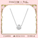 Fanci范琦泡泡心愿項鏈輕奢時(shí)尚小眾設計輕奢高級感新款 銀色