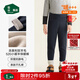松山棉店【小暖羊】?jì)和Ｅ镅澭蛎虻酌扪澕雍窦咏q男女內穿打底褲校服 加厚暖520-藏青（-15~-5°C） 140 cm 30-40KG