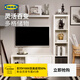 宜家（IKEA）KALLAX卡萊克擱架單元書(shū)柜開(kāi)放式書(shū)架收納架柜子展示架 白色擱架42x147cm