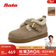 Bata勃肯毛毛鞋女2025冬商場(chǎng)新款英倫牛剖皮通勤保暖單鞋30922DM5 灰色 38