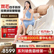 奧佳華（OGAWA）【京東專(zhuān)供】家電政府補貼十大按摩椅品牌家用太空艙全身按摩沙發(fā)3D雙機芯送父母禮物OG7508X 慵懶奶杏【雙芯重磅新品】